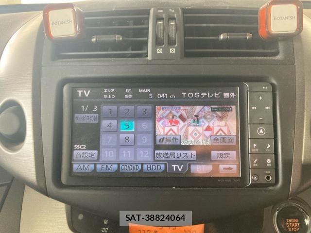 Toyota RAV4 2011-06 7457182-19