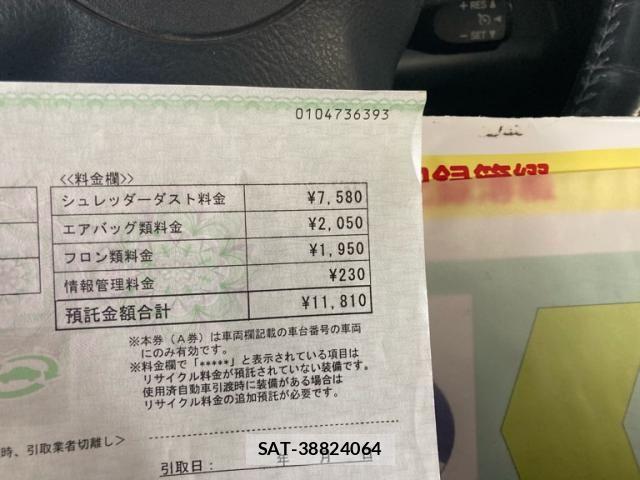 Toyota RAV4 2011-06 7457182-23