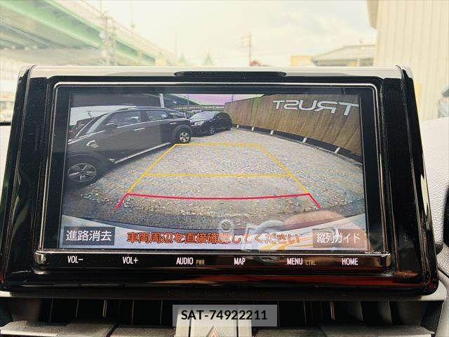 Toyota RAV4 2020-07 7502526-5