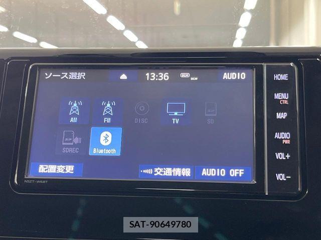 Toyota RAV4 2019-07 7502528-19