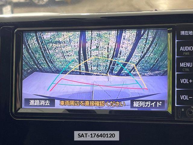Toyota RAV4 2019-07 7727724-3