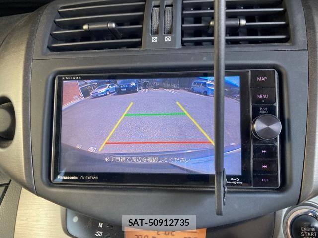 Toyota RAV4 2010-09 8231578-17
