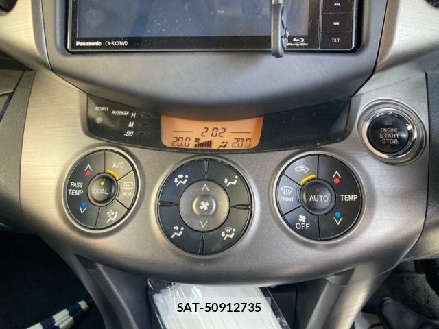 Toyota RAV4 2010-09 8231578-18