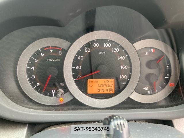 Toyota RAV4 2006-02 8745474-11