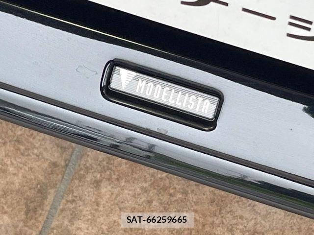 Toyota RAV4 2020-01 8831266-4