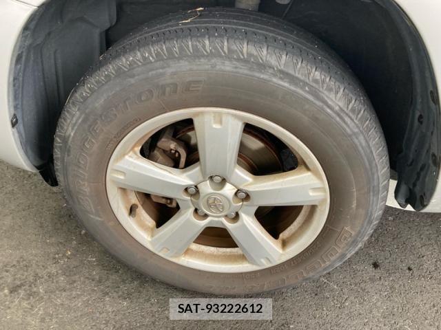 Toyota RAV4 2007-12 8849827-7