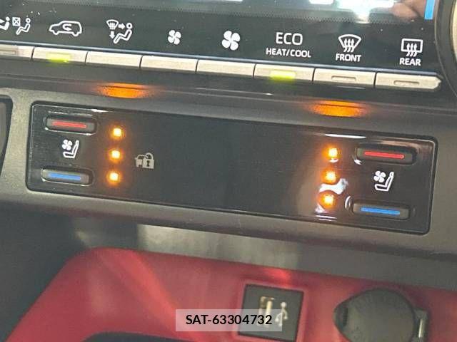 Toyota RAV4 2023-08 510668-6