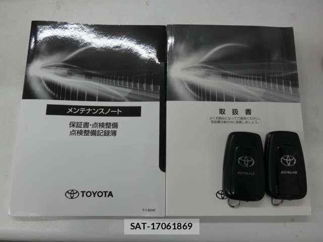 Toyota RAV4 2021-01 735807-27