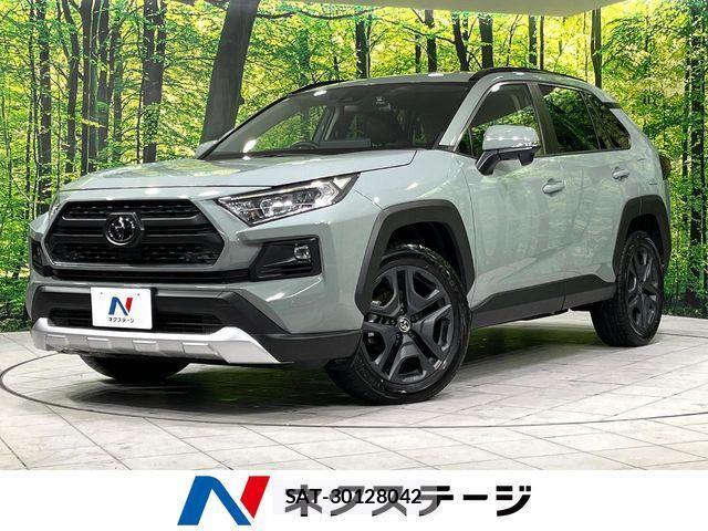 Toyota RAV4 2025-04 2675111-0