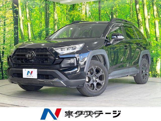 Toyota RAV4 2021-12 3909325-0