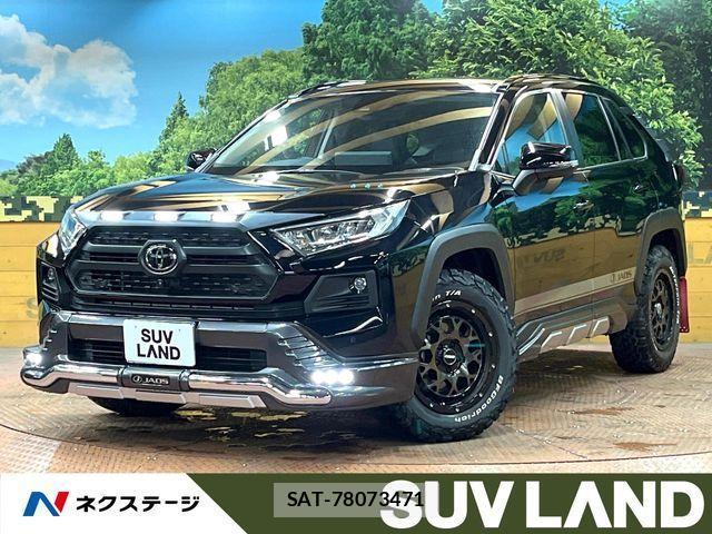 Toyota RAV4 2023-03 4177012-0