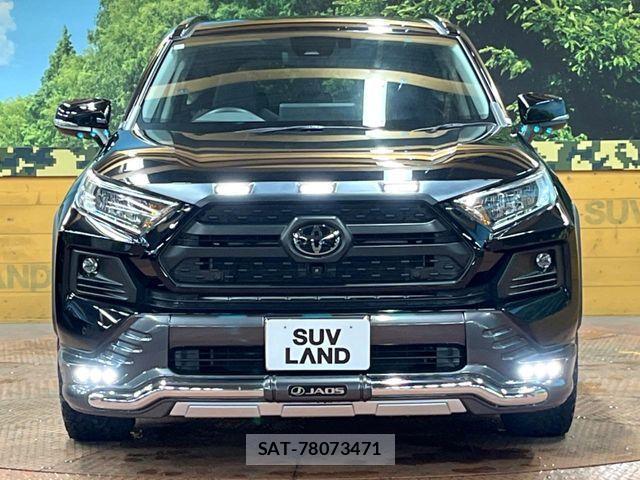 Toyota RAV4 2023-03 4177012-13