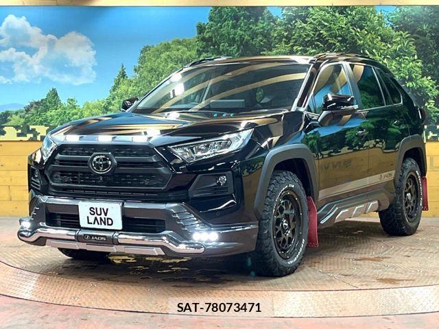 Toyota RAV4 2023-03 4177012-15
