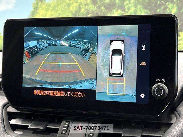 Toyota RAV4 2023-03 4177012-5