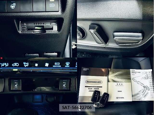 Toyota RAV4 2019-08 5876771-4
