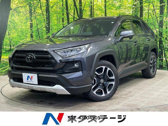 Toyota RAV4 2023-05 5876663-0