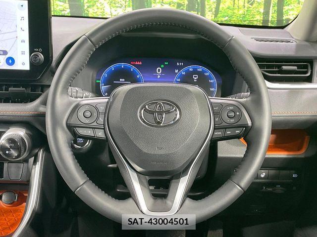 Toyota RAV4 2023-05 5876663-12