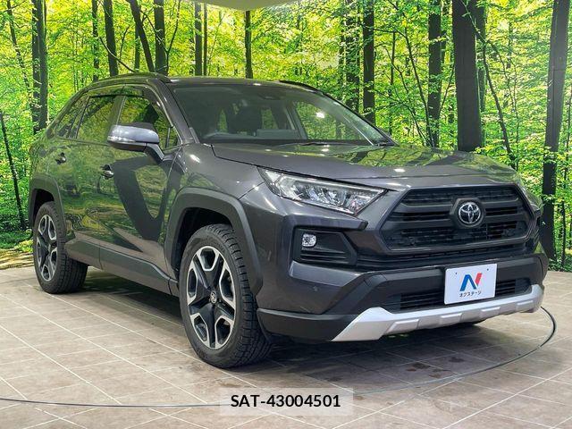Toyota RAV4 2023-05 5876663-15