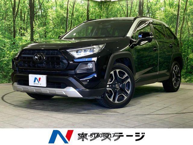 Toyota RAV4 2020-03 6016971-0