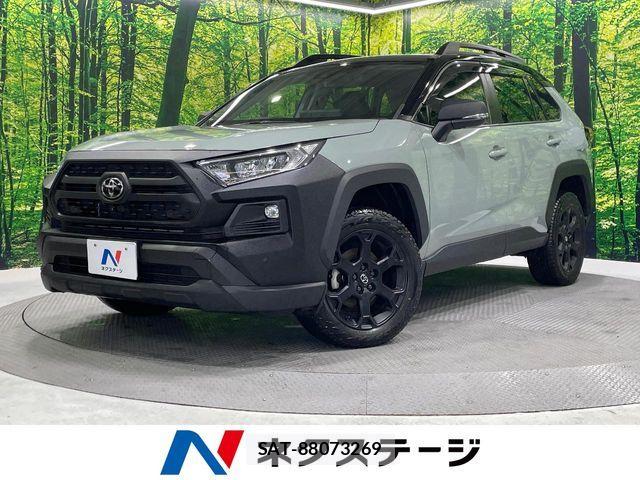 Toyota RAV4 2024-01 6218849-0