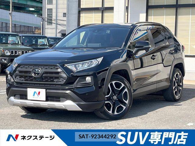 Toyota RAV4 2021-07 6218914-0