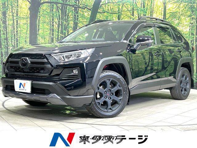 Toyota RAV4 2022-09 6218870-0