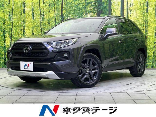 Toyota RAV4 2023-11 6614395-0