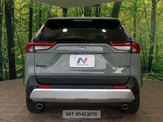 Toyota RAV4 2019-12 6642309-14