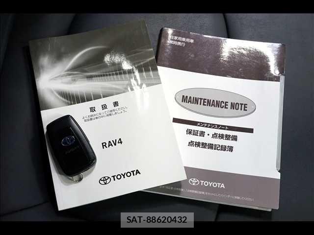 Toyota RAV4 2019-12 6642308-7
