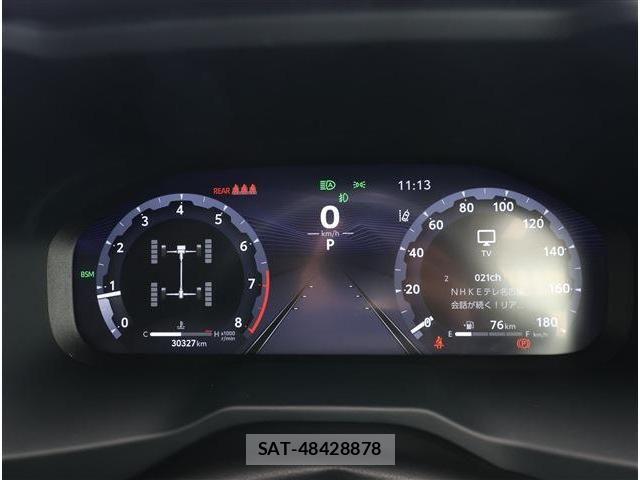 Toyota RAV4 2024-01 6677711-7