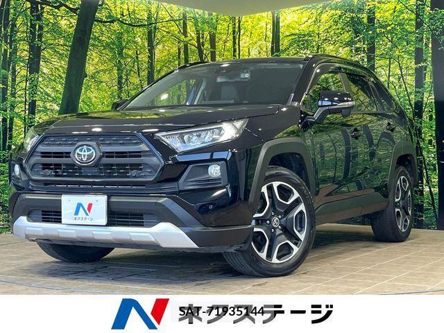 Toyota RAV4 2020-11 6677718-0