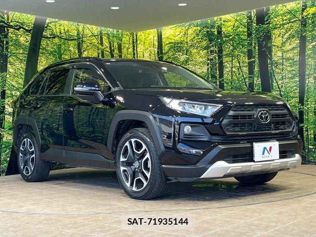 Toyota RAV4 2020-11 6677718-15
