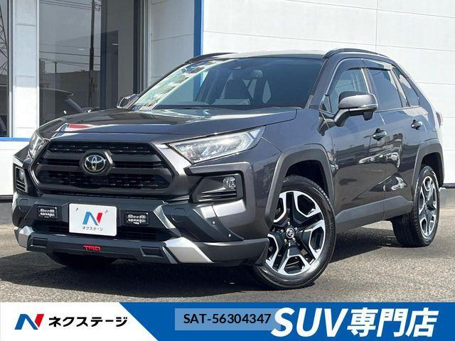 Toyota RAV4 2019-12 6677734-0