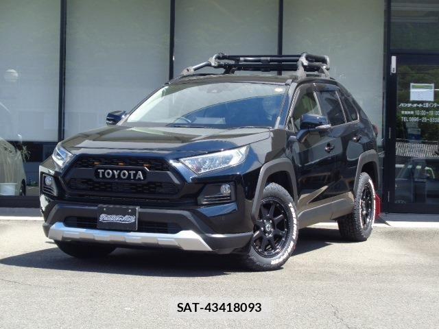 Toyota RAV4 2020-03 6753041-0