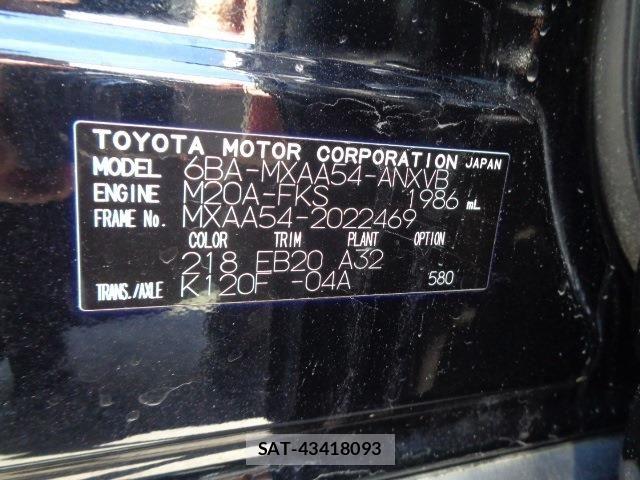 Toyota RAV4 2020-03 6753041-26
