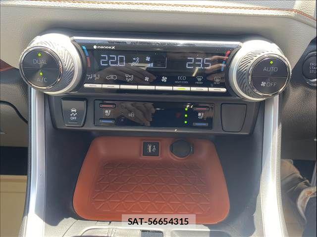 Toyota RAV4 2023-03 6753034-12