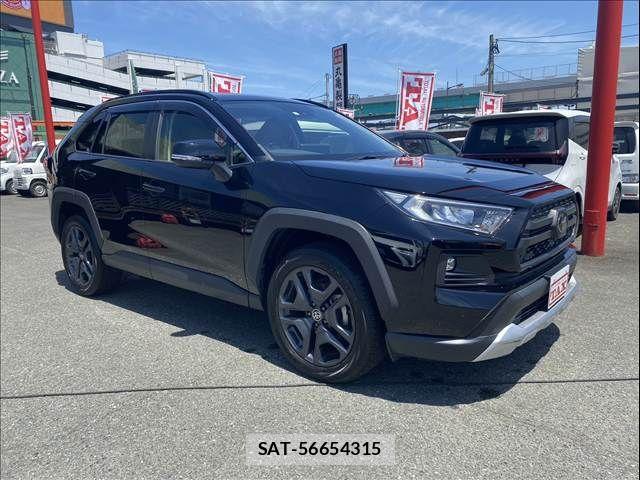 Toyota RAV4 2023-03 6753034-6
