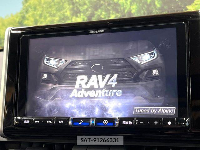 Toyota RAV4 2021-01 6816823-4