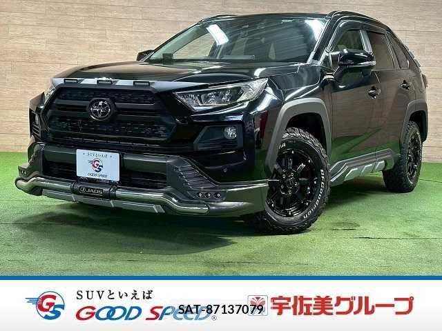 Toyota RAV4 2020-01 6816808-0