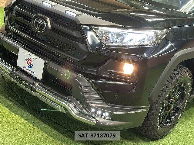 Toyota RAV4 2020-01 6816808-10