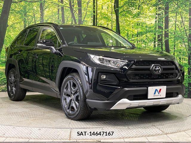 Toyota RAV4 2025-05 6816804-16