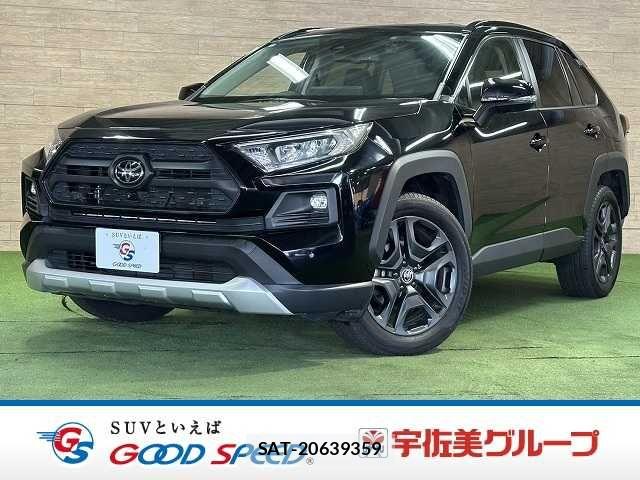 Toyota RAV4 2023-03 6816813-0