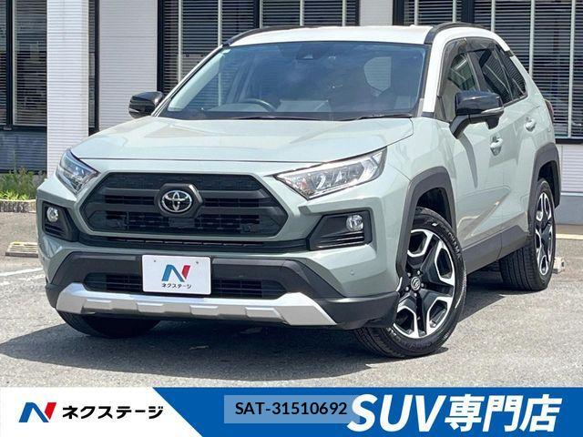 Toyota RAV4 2019-11 6911878-0