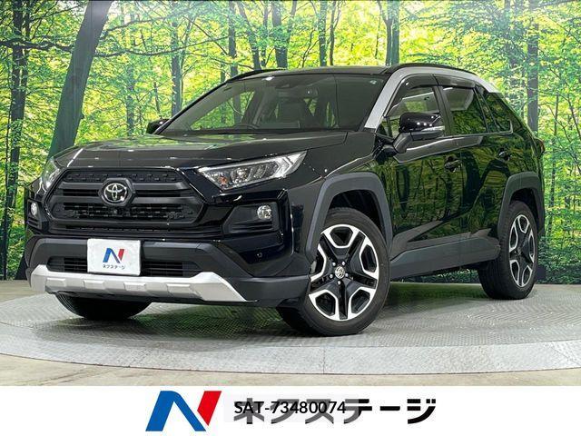 Toyota RAV4 2021-06 6911866-0