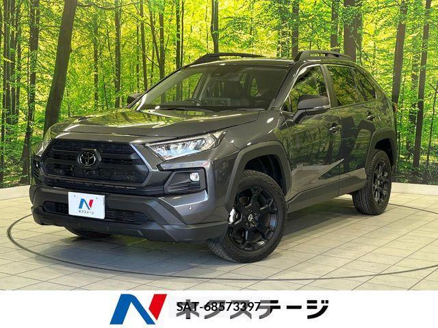 Toyota RAV4 2023-07 6911859-0