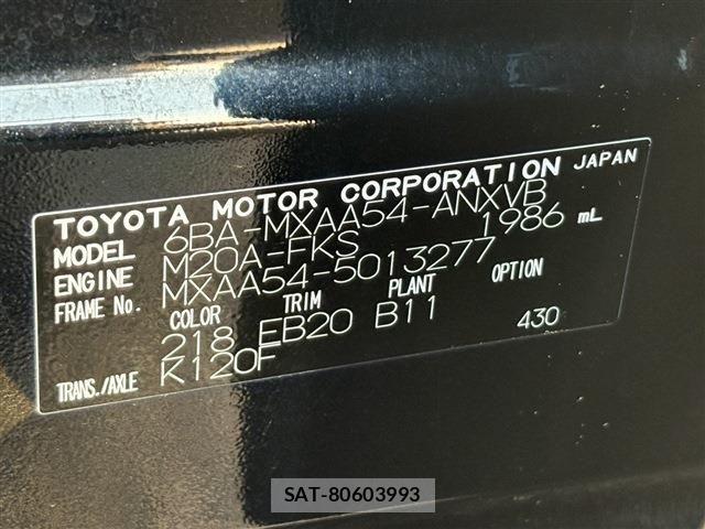 Toyota RAV4 2020-10 6911875-2