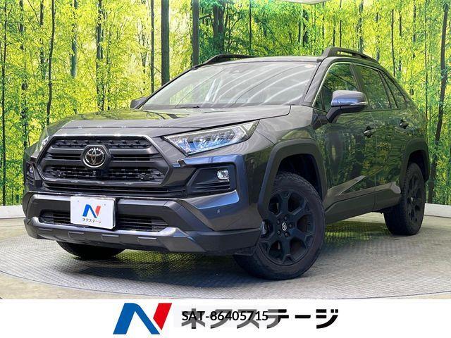 Toyota RAV4 2022-09 6997680-0