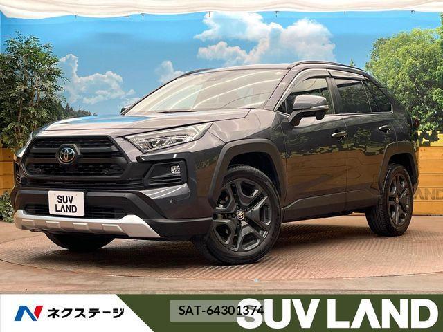 Toyota RAV4 2022-12 6997662-0