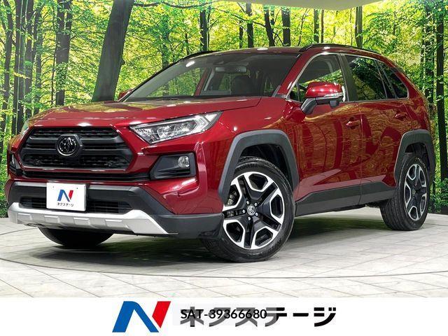 Toyota RAV4 2020-08 6997672-0