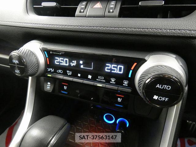 Toyota RAV4 2023-11 6997661-20